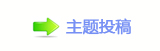 于洋：经典角色铸就时代记忆